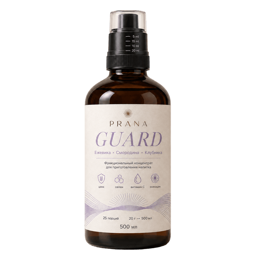 PRANATECO GUARD концентрат