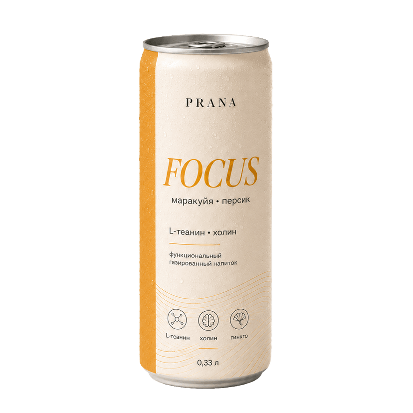 PRANATECO FOCUS напиток